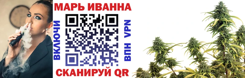 Купить закладку APVP  Амфетамин  Гашиш  Мефедрон  Куйбышев