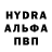 Кетамин VHQ Lilya Bobrova