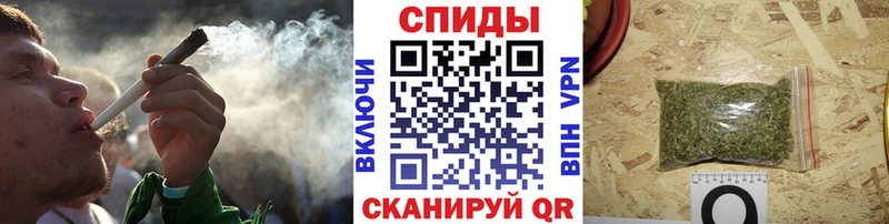 БУТИРАТ вода  Купить закладки  Куйбышев 
