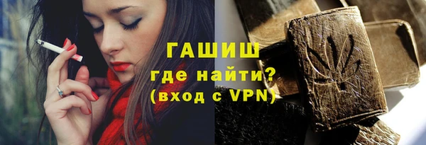 MDMA Беломорск