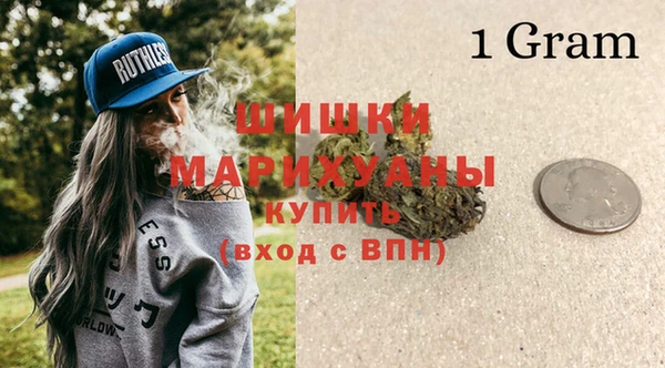 MDMA Беломорск