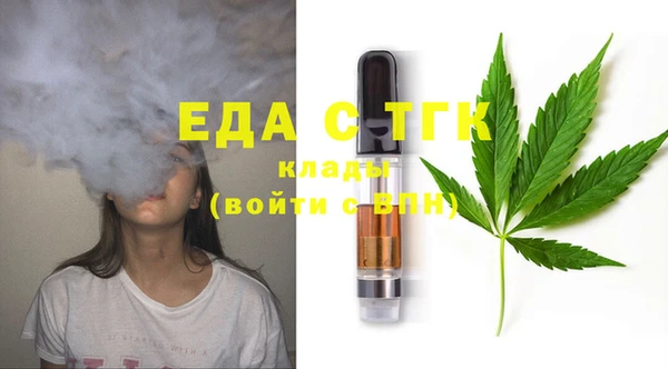 MDMA Беломорск