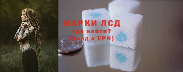 дистиллят марихуана Белокуриха