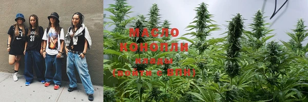 MDMA Беломорск