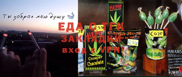 MDMA Premium VHQ Белоозёрский