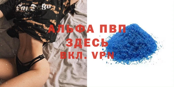 меф Остров