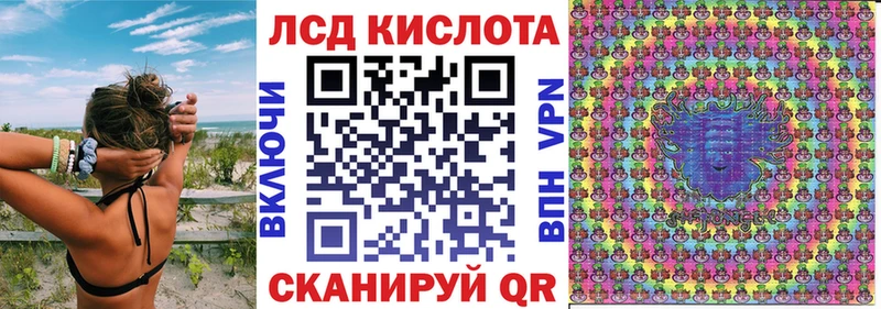 Купить закладки  Куйбышев  Марки NBOMe 1,5мг 